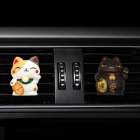 Lovely Lucky Cat Car Air Freshener Fragrance Diffuser Animal Interior Accessories Car Air Conditioner Outlet Vent Perfume Clip