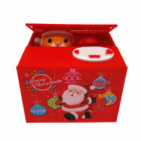 microgood Piggy Bank Eye-catching Large Capacity Plastic Automatic Stealing Money Bank for Home new Years gift