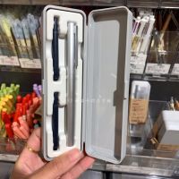 [New Product] MUJI MUJI Pen Set/Ink Sac Domestic Purchasing Agent