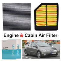 17220-RNA-A00 80290-SDA-A01 Combo Set Engine Cabin Pollen Air Filter For Honda Civic 1.8 4CYL 2005 2006 2007 2008 2009 2010 2011