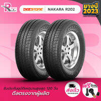 DEESTONE ยางรถยนต์ 155/70R12  73Tรุ่น R202 ปี 2023 จำนวน 2 เส้น