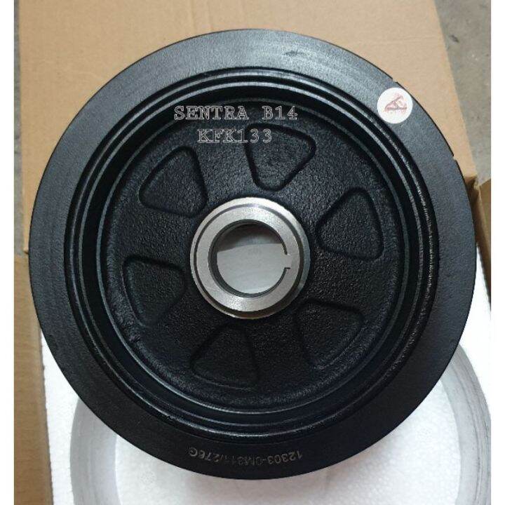 SENTRA B14 CRANKSHAFT PULLEY Lazada