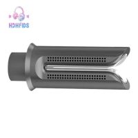 อะไหล่คลิปหนีบผมตรง สําหรับไดร์เป่าผม Dyson HD01 HD02 HD03 HD04 HD08 HD15