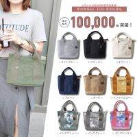 2023 Original◎ Zipper more than Japans lotte high-grade canvas handbags interlayer his portable canvas bag dual-purpose commuter bag