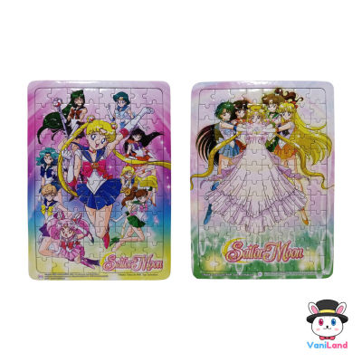 ตัวต่อจิ๊กซอว์เซเลอร์มูน ขนาด M สินค้าลิขสิทธิ์ Wanna Sailor Moon Jigsaw Puzzle VaniLand