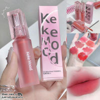 Keke Mood Water Mist Lip Gloss ลิควิดลิปสติก เนื้อซอฟทินท์ เนื้อเจล