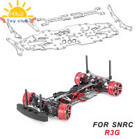 ToyClub ชุดอัพเกรดคาร์บอนไฟเบอร์ Mobil Remote Control คลังสินค้าพร้อมใช้ได้กับ R3g SNRC 1:10 Rc รุ่นรถทัวร์ริ่ง Silvery Ssg