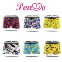 【Ready Stock】 ♠❒♀ C22 5Pcs Boys Panty Set Mickey Doraemon Cartoon Panties Kids Boy Underwear