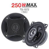 2ชิ้น4นิ้ว250วัตต์รถ Coaxial อัตโนมัติเสียงเพลงสเตอริโอเต็มช่วงความถี่ไฮไฟลำโพงไม่ทำลายการติดตั้ง