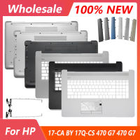 ใหม่ด้านบนล่างสำหรับ HP 17-CA 17-by 17Q-CS 17Q-CS 470 G7แล็ปท็อป palmrest แป้นพิมพ์ด้านล่างบานพับ DVD COVER