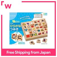 ใหม่ Hiragana Of Kumon Building Blocks WB-24