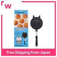 Skater Hot cake maker Fun with parents and children Direct fire Aluminum Im Doraemon Easy to clean ALHOC1-A