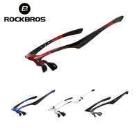 ROCKBROS Cycling Glasses Frame Polarized Sunglasses Frame cycling sunglasses polarized lentes de sol para beisbol