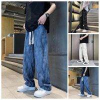 CODxdrrf5157 American High Street Couple Pants Trousers Men [M-2XL] Summer Thin Style Loose ins Trendy Straight Handsome All-Match Daddy Waist Slimmer Look Casual Sports Mens Wide Big Boy Clothing NaZai