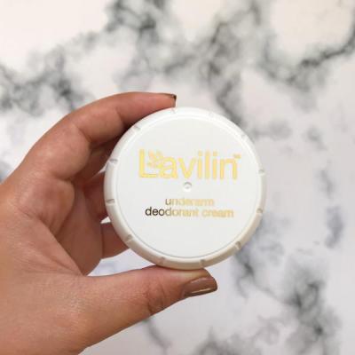 U.S. version of Lanweilian Lavilin plant deodorant paste men and women armpit antiperspirant dew to suppress odor and deodorize