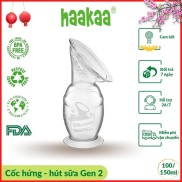 Cốc hứng hút sữa silicone y tế cao cấp HaaKaa thế hệ 2