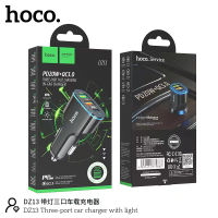 HOCO DZ13 3.1A Three-port car charger with light ที่ชาร์จเร็วในรถ PD20W+QC 3.0 2 ช่อง พร้อมส่ง