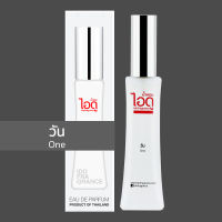 ไอดู น้ำหอม กลิ่นวัน	One  Eau De Parfum 30 ml