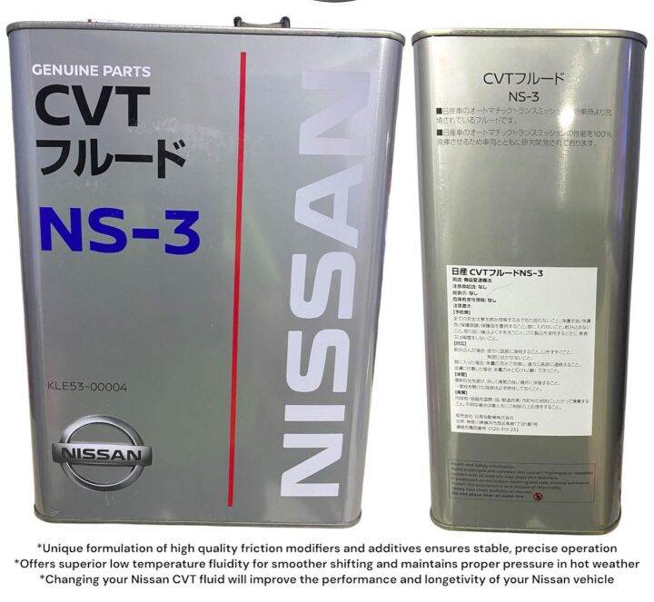 Genuine Nissan NS3 CVT made in Japan | Lazada PH