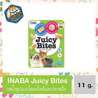 INABA Juicy Bites Mini Cat Snack รสน้ำซุป ?อินาบะ ขนมแมวจุ้ยซี่ ไบท์ ซองมินิ ขนาด 11.3g