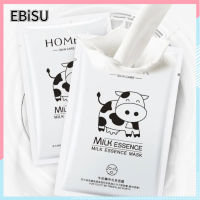 EBiSU Store [1 แผ่น] Harmj Facial Mask มาร์คน้ำนม แผ่นมาร์คหน้าสูตรเกาหลี