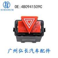 [COD] Suitable for A6C5 auto parts hazard warning light switch emergency 4B0941509C