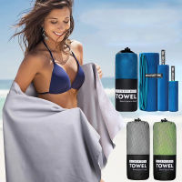 【CW】Exercise Towel Sport Microfiber Quick Dry Pocket Towel Portable Ultralight Absorbent Large Towel For Swimming Fitness โยคะชายหาด