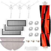 19 Pcs Accessories Kit for Robot S50 S51 S55 S5 S6,Replacement Brush &amp; Filters for Vacuum Cleaner