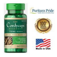 Puritans Pride Cordyceps Mushroom 750 mg / 60 Capsules