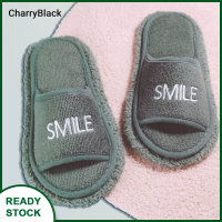 CharryBlack Flip Flop ผ้าฝ้ายฤดูใบไม้ร่วง/ฤดูหนาวบ้านขี้เกียจที่ถูพื้นรองเท้าแตะไม้ถูพื้นผ้าฝ้ายทั้งหมดขนาดผู้ชายและผู้หญิง