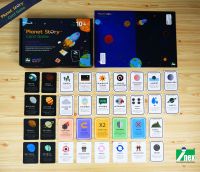 INEX บอร์ดเกม Planet Story Card Game เกมดาวเคราะห์ระบบสุริยะ(ภาษาไทย)/การ์ดเกม/เกมบอร์ด