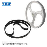 TASP 2Pcs 12 "Bandsaw ยางยางงานไม้ Band Saw Band Scroll Wheel Ring Parts สำหรับ Craftsman Jet Grizzly Powermatic