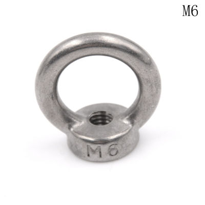 Rayua M5/M6/M8/M10/M12 304 stainless STEEL Lifting Eye NUT Ring Shape nuts