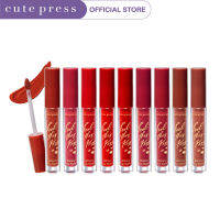 CUTE PRESS ลิปสเตน FEEL THIS KISS WATERY LIP TINT