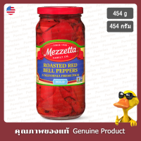 เมซเซ็ตต้ามายด์แคลิฟอร์เนียพริกหยวกแดงคั่ว 454กรัม - Mezzetta Mild California Roasted Red Bell Peppers 454g