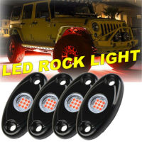 48 Pcs ไฟ LED Rock Multicolor ตกแต่งบรรยากาศ Hub โคมไฟสำหรับ Jeep Offroad รถบรรทุก U RZR ล้อสีแดงสีฟ้าสีเขียว