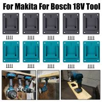 5Packs Tool Holder Dock Mount For Makita For Bosch 18V Fixing Devices Drill Tool Holder Case Machine Storage Bracket Stand Slots