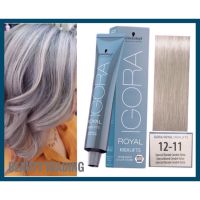 สีเทาซิลเวอร์ Schwarzkopf Igora Royal Highlifts 12-11 ชวาร์สคอฟ อีโกร่า รอแยล ไฮลิฟท์