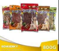 ‼️‼️ส่งฟรี‼️‼️Bow Jerky ขนมสุนัขแท่งนิ่ม กลิ่นหอม ห่อใหญ่ 800 กรัม