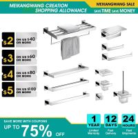 【CC】✹►❁  Mirror Polished Hardware Rack Toilet Paper Holder Bar Accessories