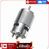 [ในสต็อก][COD]Dc 24V 15000Rpm แรงบิดสูงความเร็วสูง Dc 775มอเตอร์ไฟฟ้าเครื่องมือใหม่มอเตอร์และชิ้นส่วนจอ Dc，775 dc motor 24v