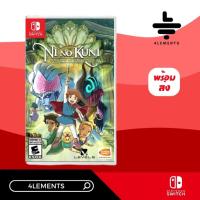 SWITCH NI NO KUNI: WRATH OF THE WHITE WITCH (R1/USA) แผ่นเกมส์แท้ มือ 1 พร้อมส่ง