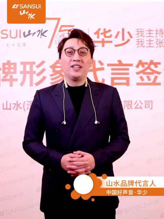 Landscape F27 Radio for the Elderly Audio Bluetooth Card FM Elderly