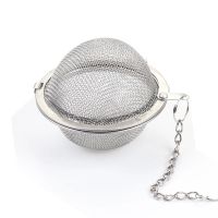 【CW】 Infuser Sphere Locking Spice Strainer Mesh Filter Strainers Multiple Sizes