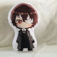 10/45ซม. หมอนตุ๊กตานกฮูกสุนัขจรจัดยัดไส้ตุ๊กตาผ้ากำมะหยี่ Dazai Atsushi Chuya Ryunosuke มังงะหมอนนุ่มน่ารักอุปกรณ์ตกแต่งบ้านโฮมเดโค