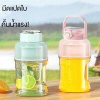 Lanrui เครื่องสกัดน้ำผลไม้ไฟฟ้าสำหรับใช้ที่บ้าน