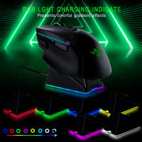 Chroma RGB แท่นชาร์จสำหรับ Razer DeathAdder V2 Pro Naga Pro Viper Ultimate และ Basilisk Ultimate Mouse