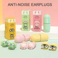 【CW】 1 Cartoon Anime Earplugs Anti-noise Anti Snoring Aid Traveling Ear Plugs Sleeping Plug Rebound Earplug Ears