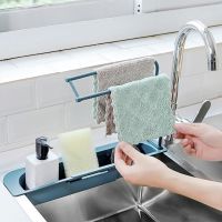 Multifunctional Telescopic Sink Rack Corner Sink Drain Basket Bowl Sponge Holder Top Quality PP Rack Kitchen Storage Organizer