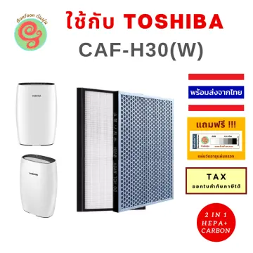 Toshiba air purifier replacement shop filters